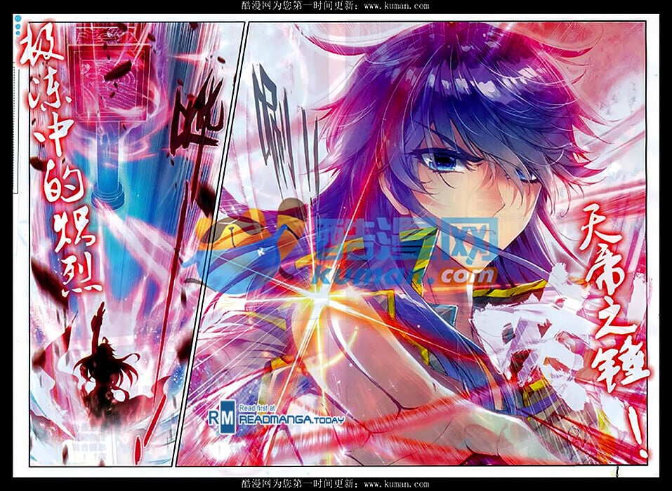 Read Soul Land II Manga Online