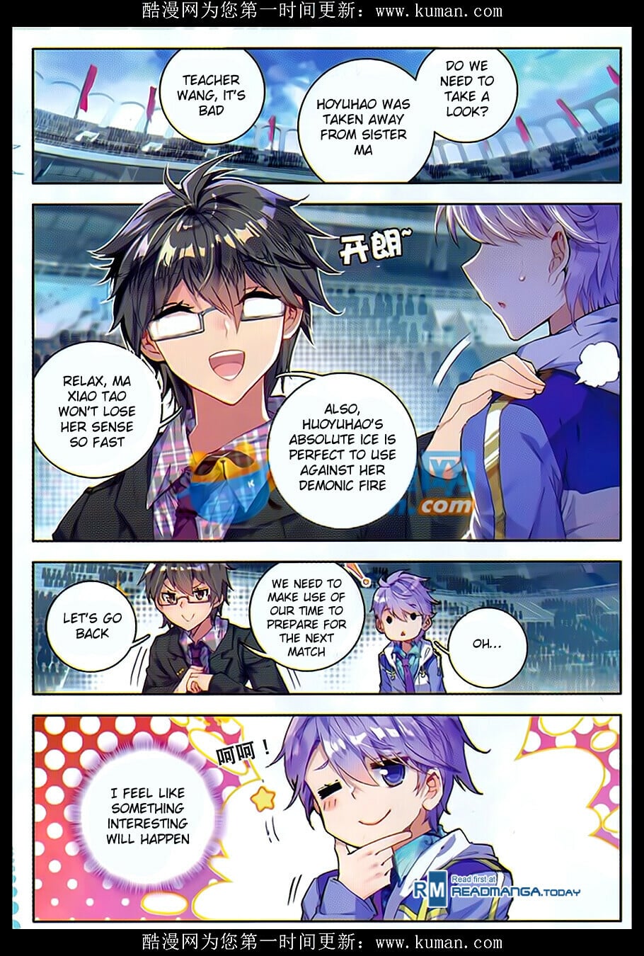 Read Soul Land II Manga Online