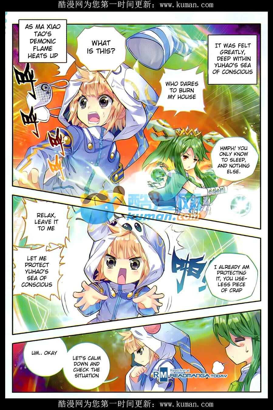 Read Soul Land II Manga Online