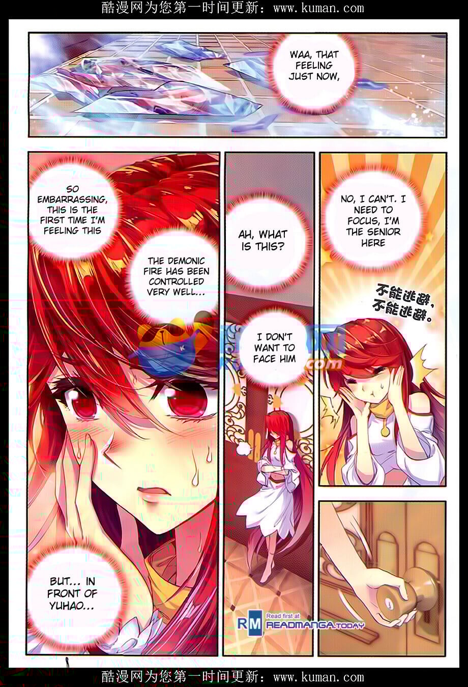 Read Soul Land II Manga Online