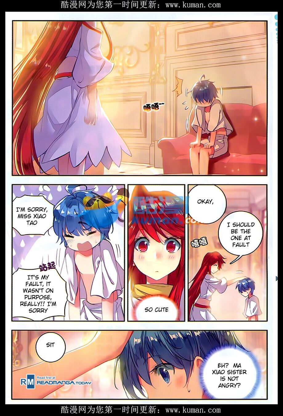 Read Soul Land II Manga Online