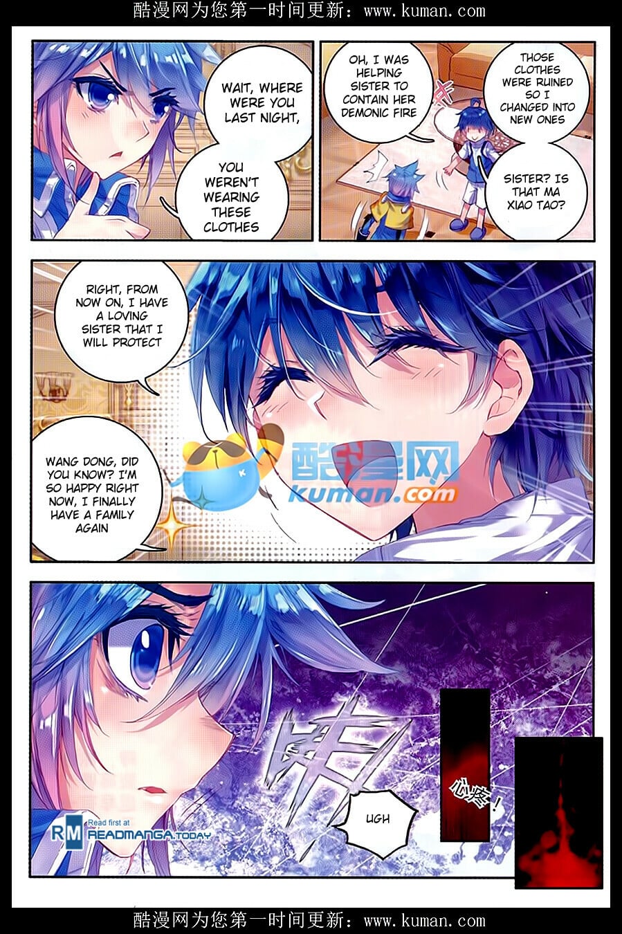 Read Soul Land II Manga Online