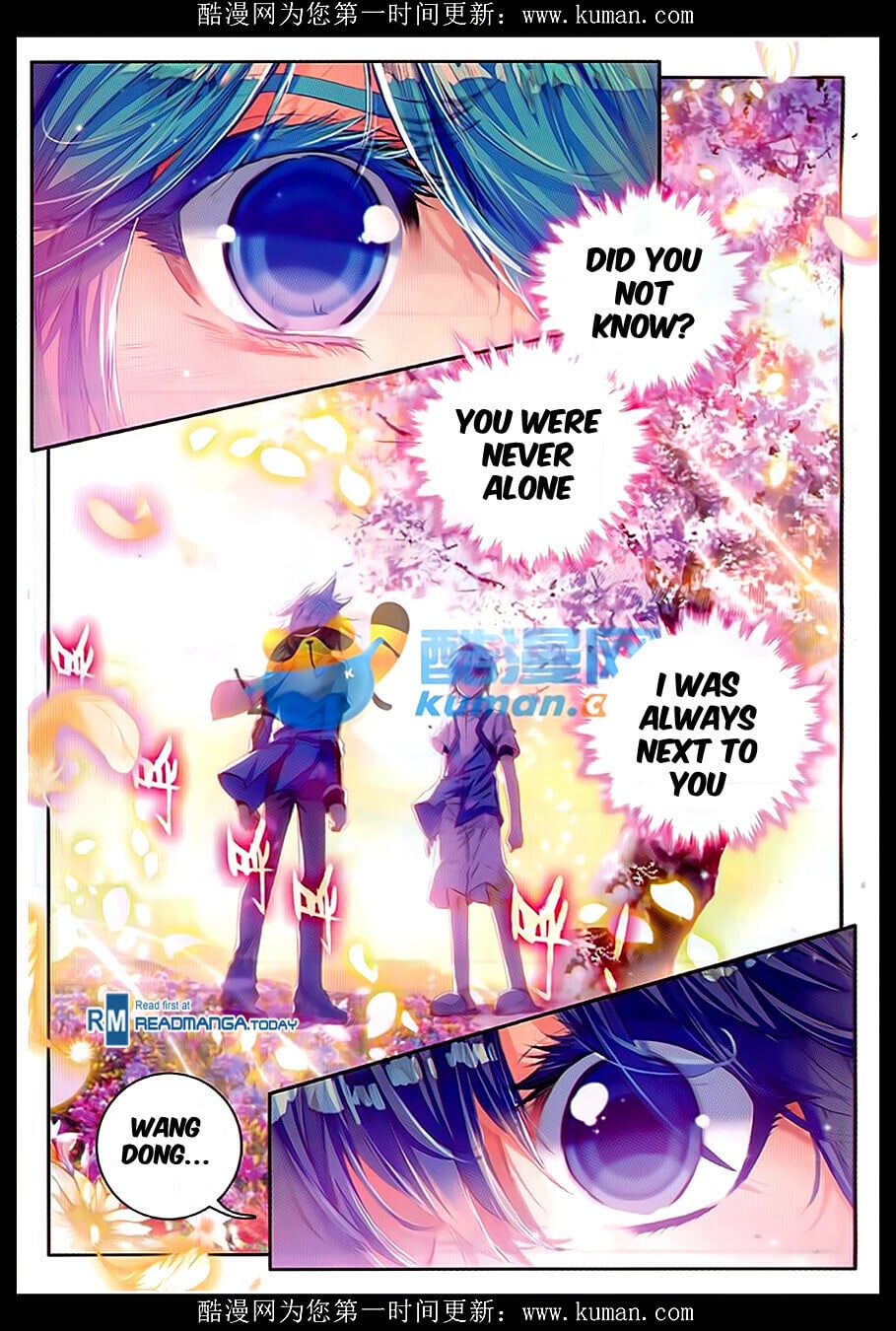 Read Soul Land II Manga Online