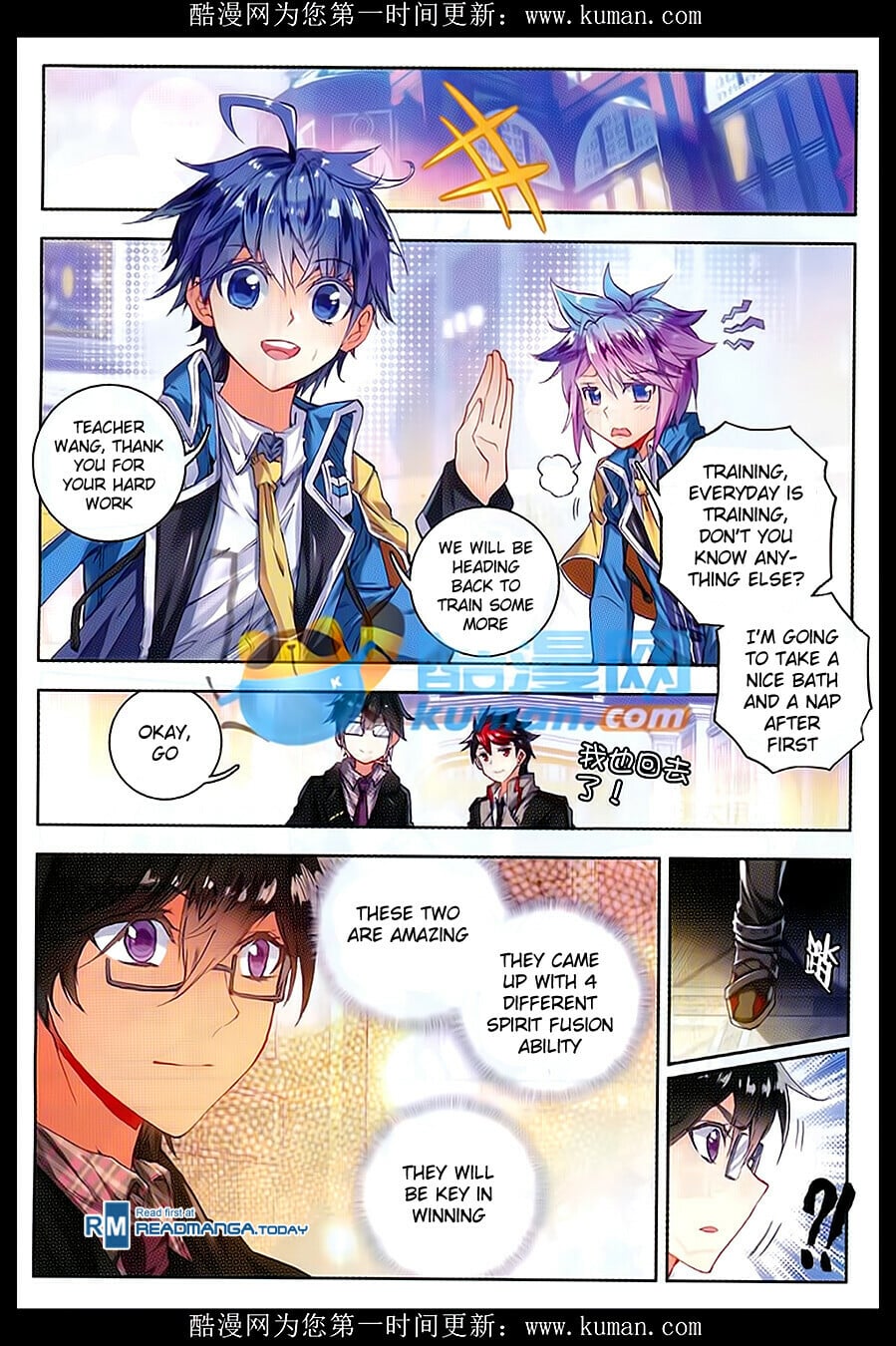 Read Soul Land II Manga Online