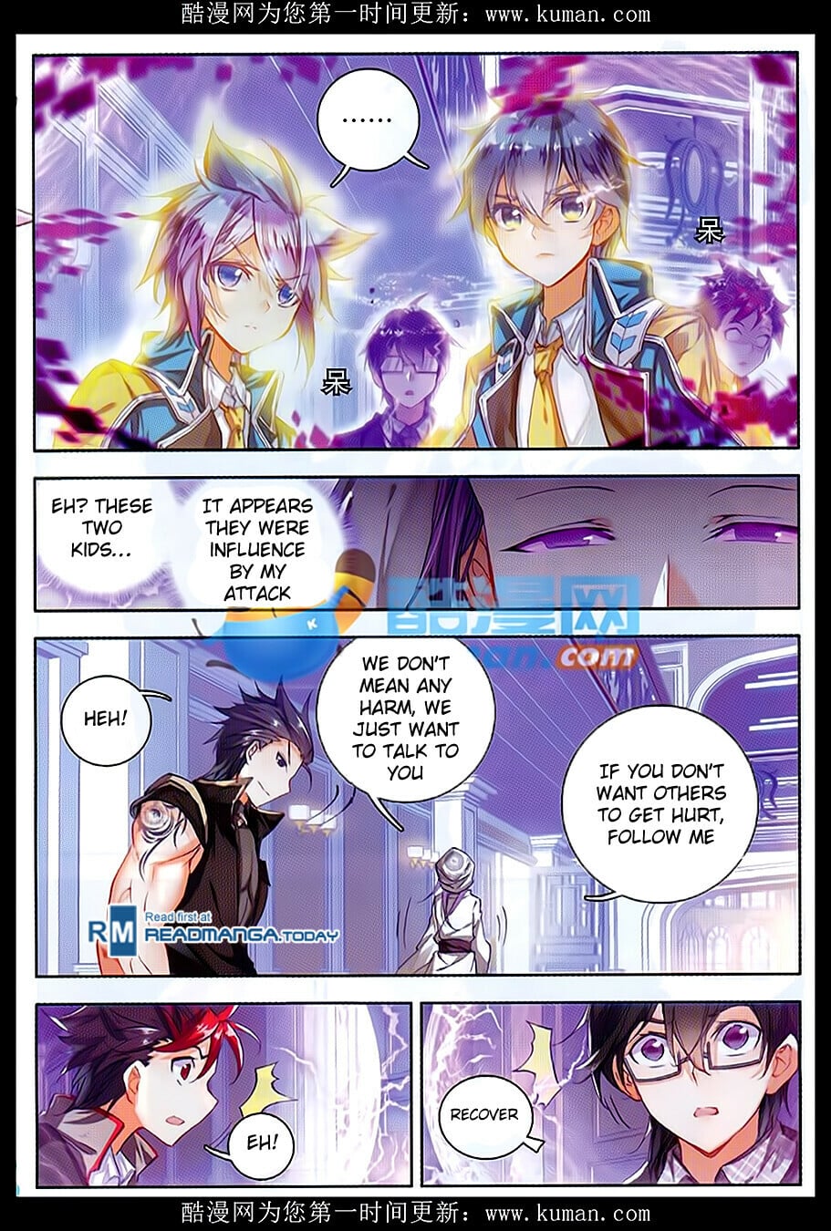 Read Soul Land II Manga Online