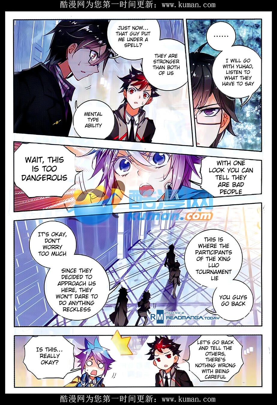 Read Soul Land II Manga Online