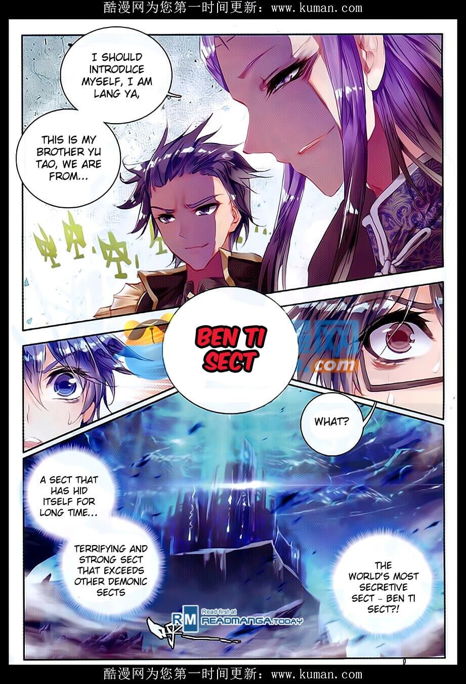 Read Soul Land II Manga Online