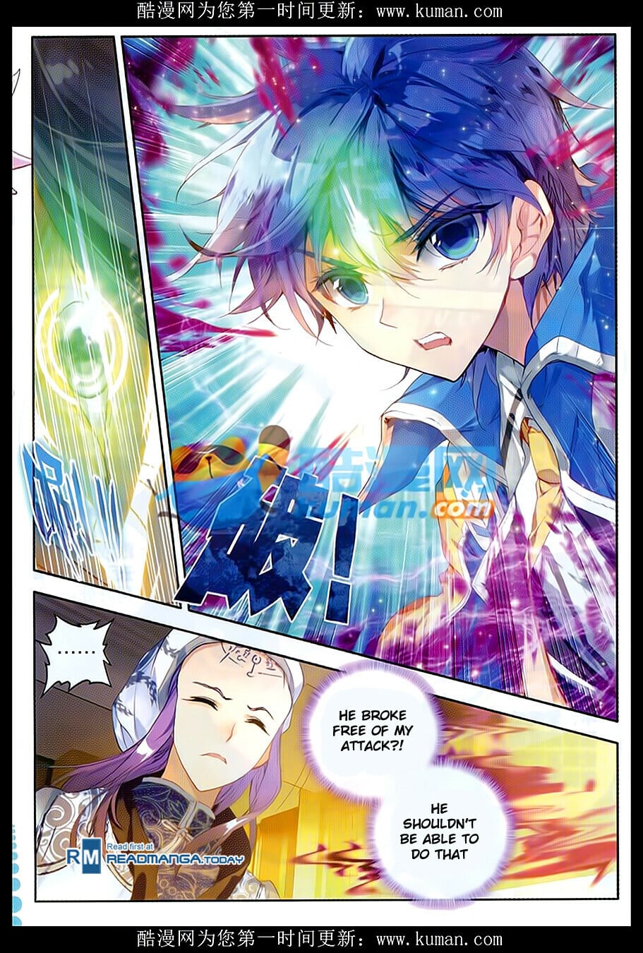 Read Soul Land II Manga Online