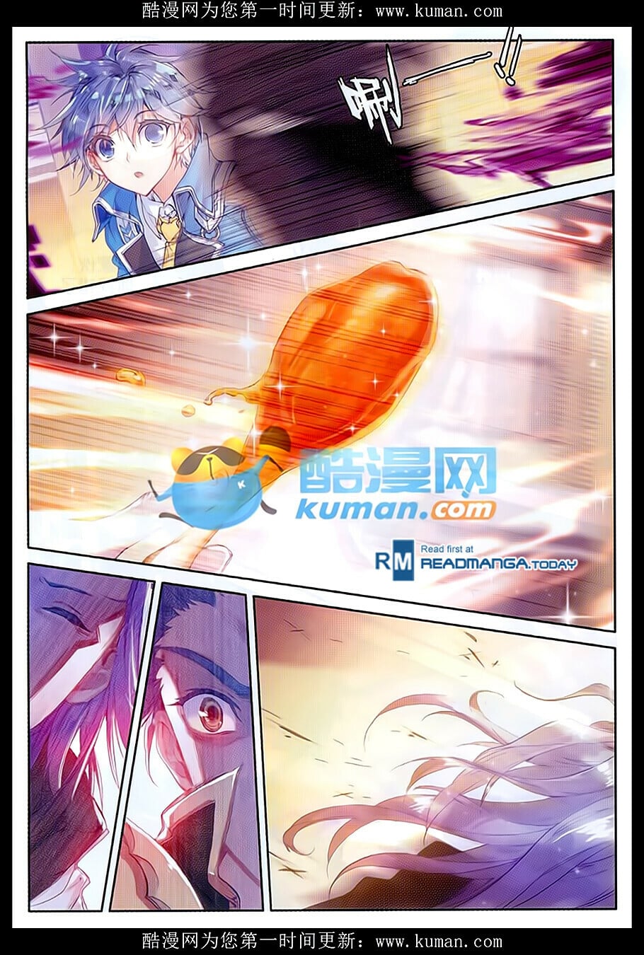 Read Soul Land II Manga Online