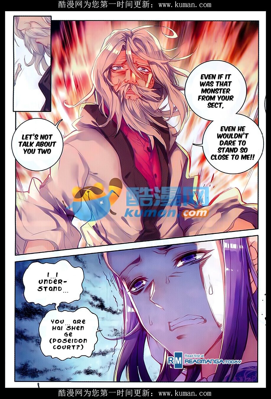 Read Soul Land II Manga Online