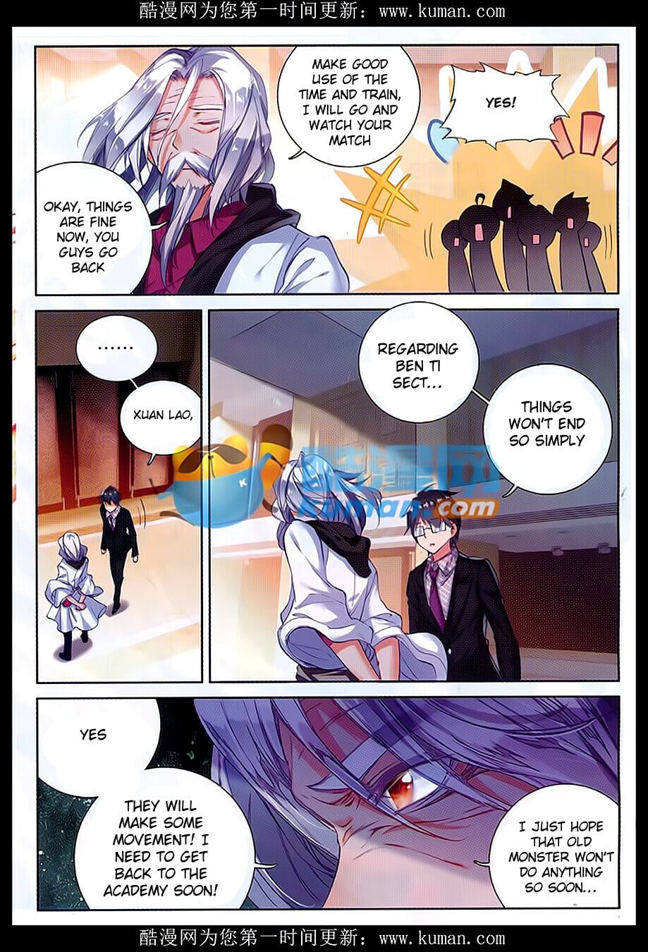 Read Soul Land II Manga Online