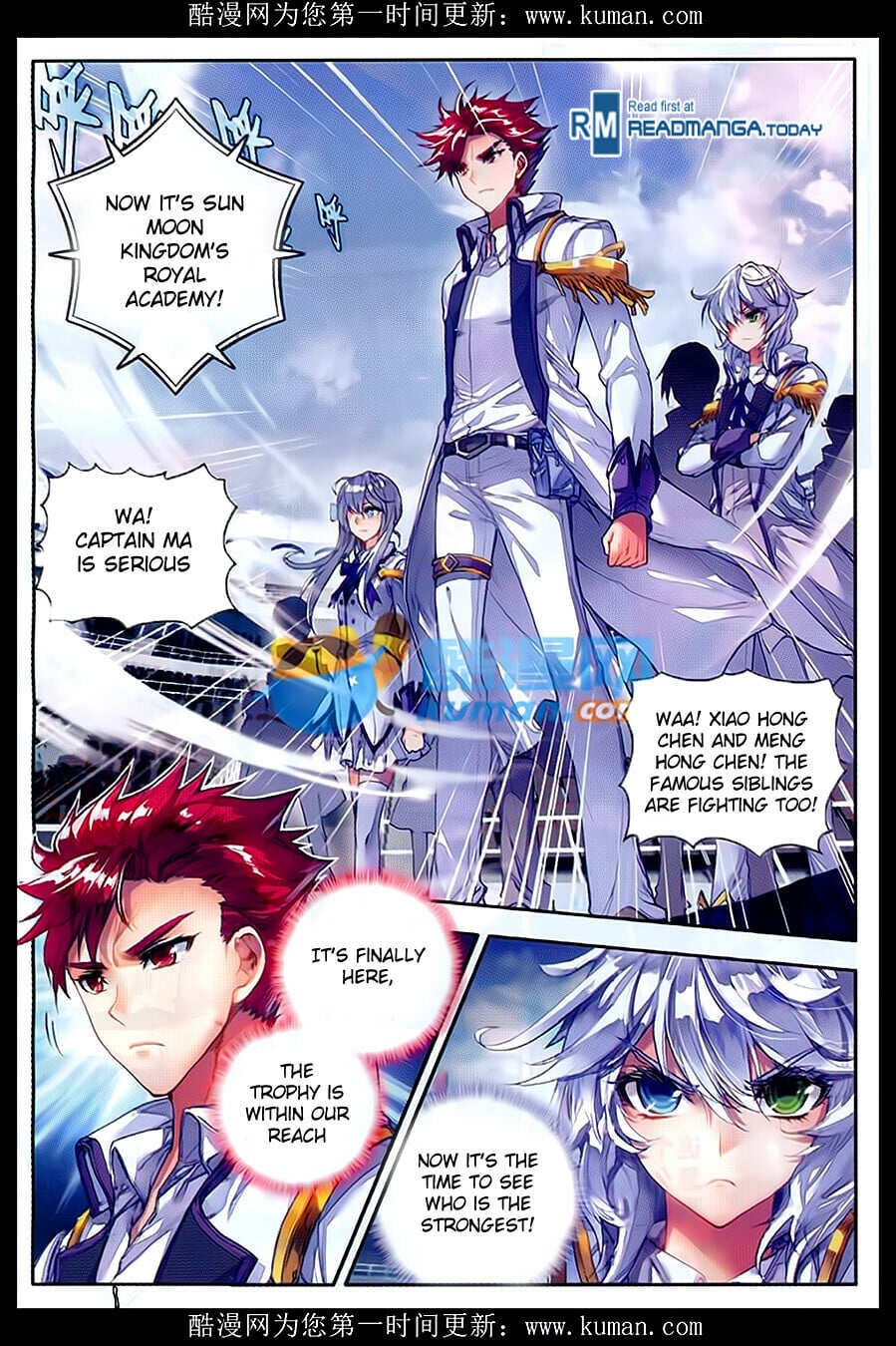 Read Soul Land II Manga Online