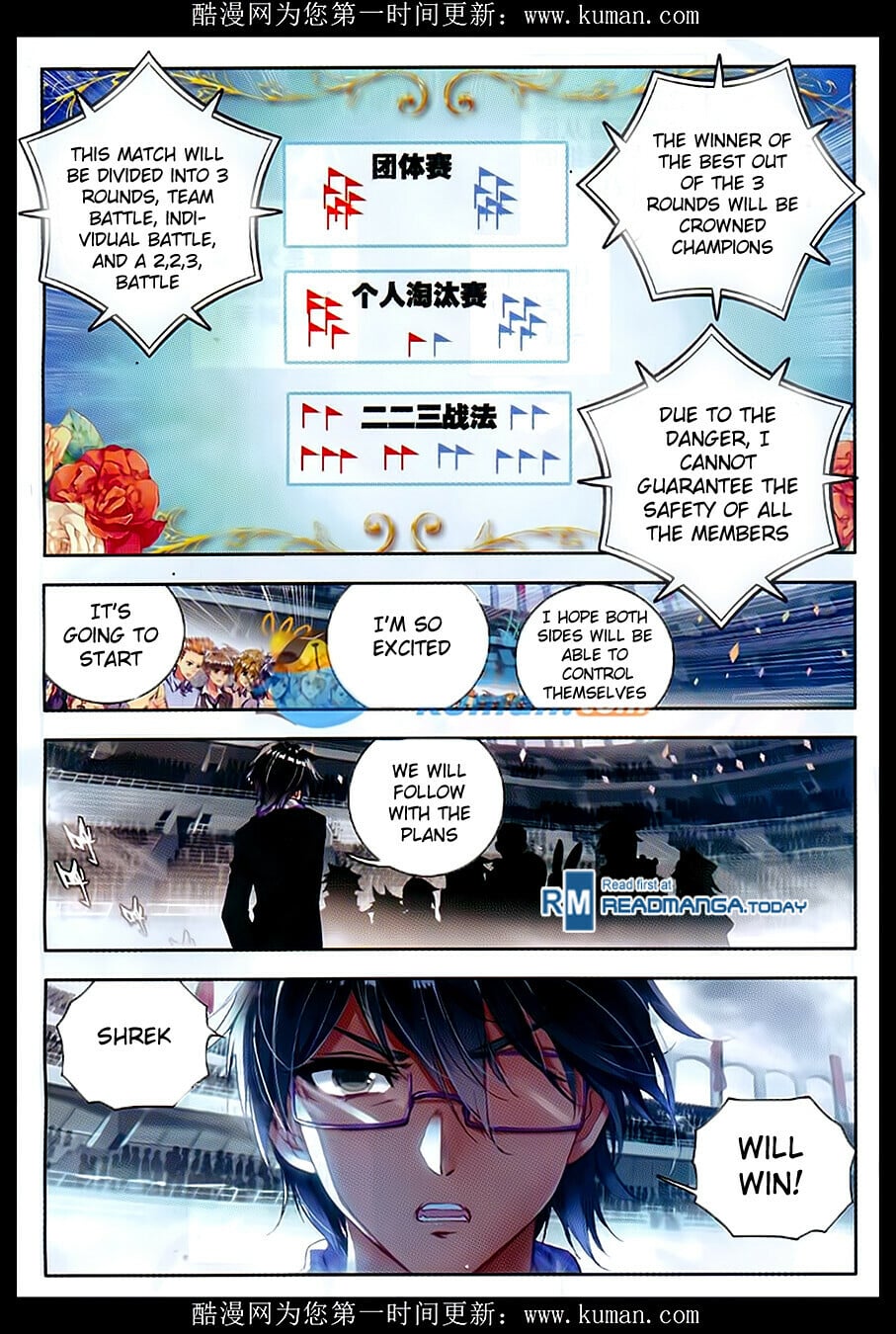 Read Soul Land II Manga Online