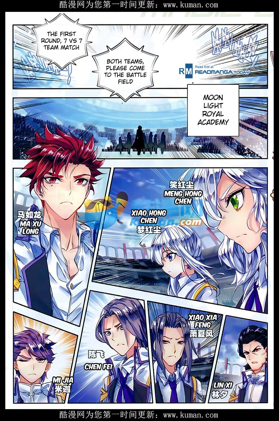 Read Soul Land II Manga Online