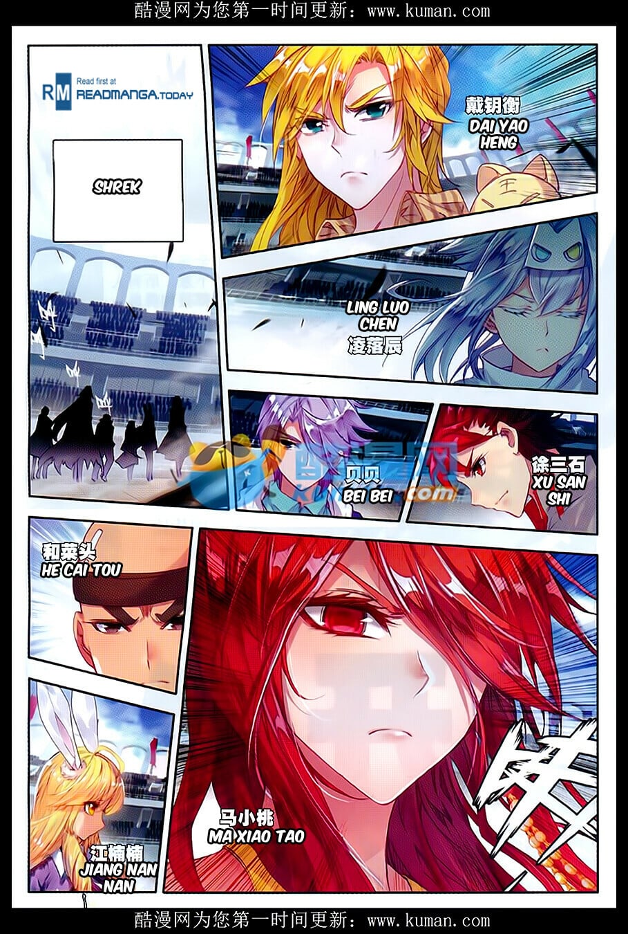 Read Soul Land II Manga Online