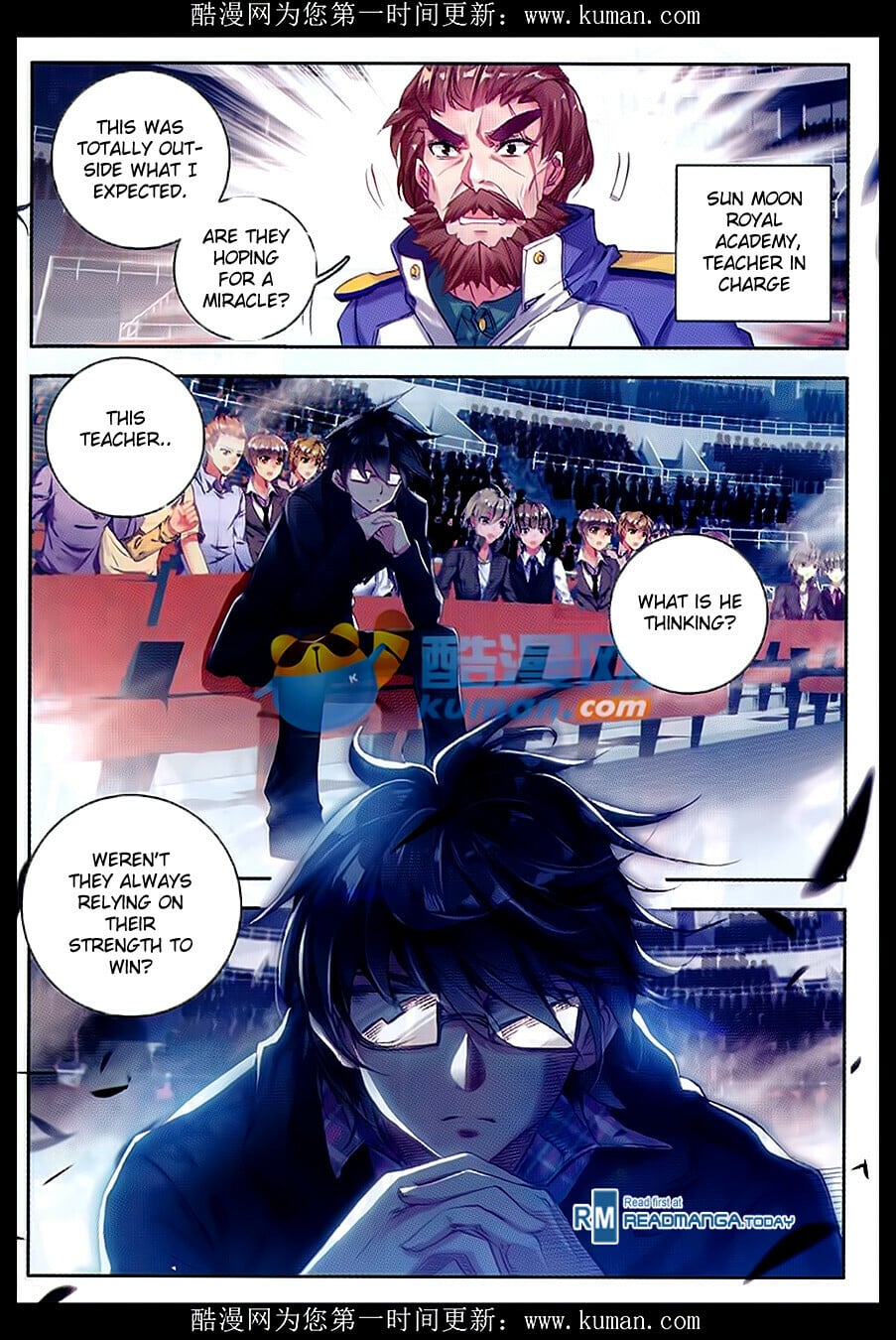 Read Soul Land II Manga Online