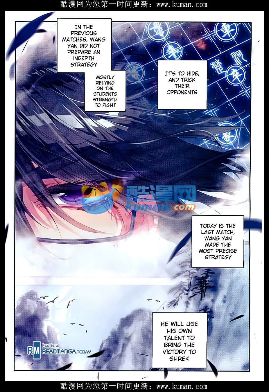 Read Soul Land II Manga Online