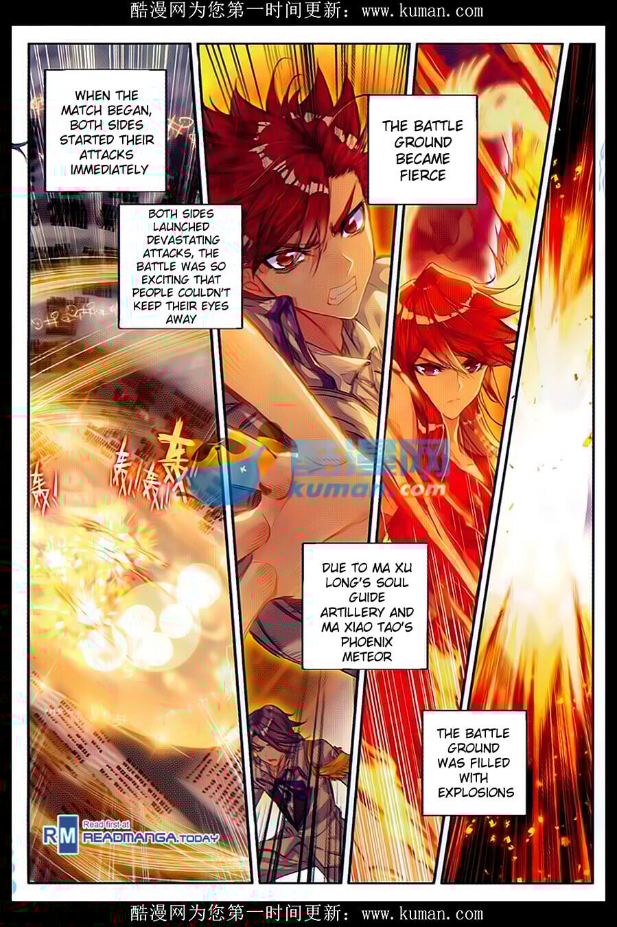 Read Soul Land II Manga Online
