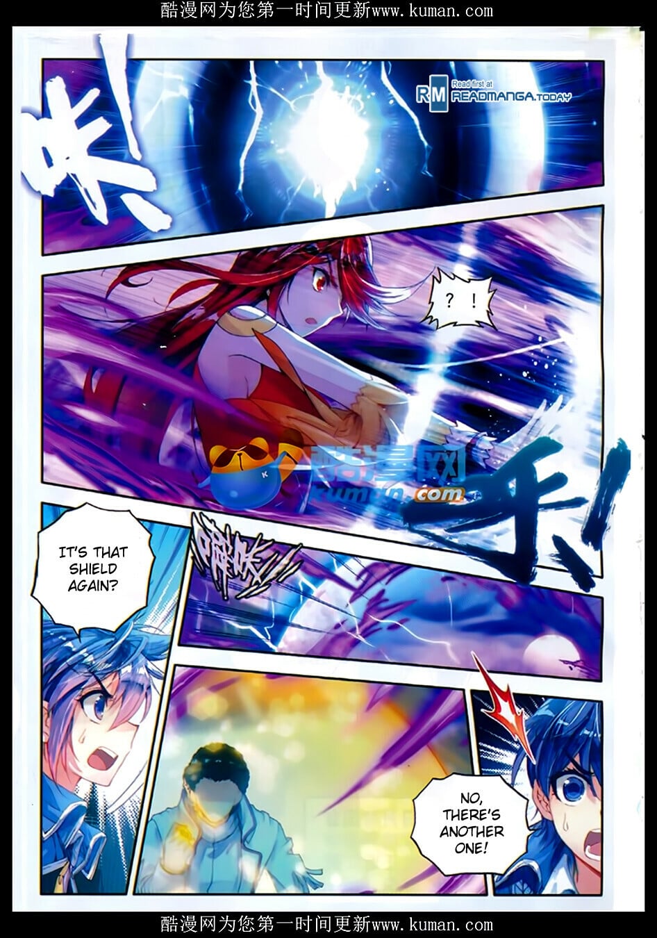 Read Soul Land II Manga Online