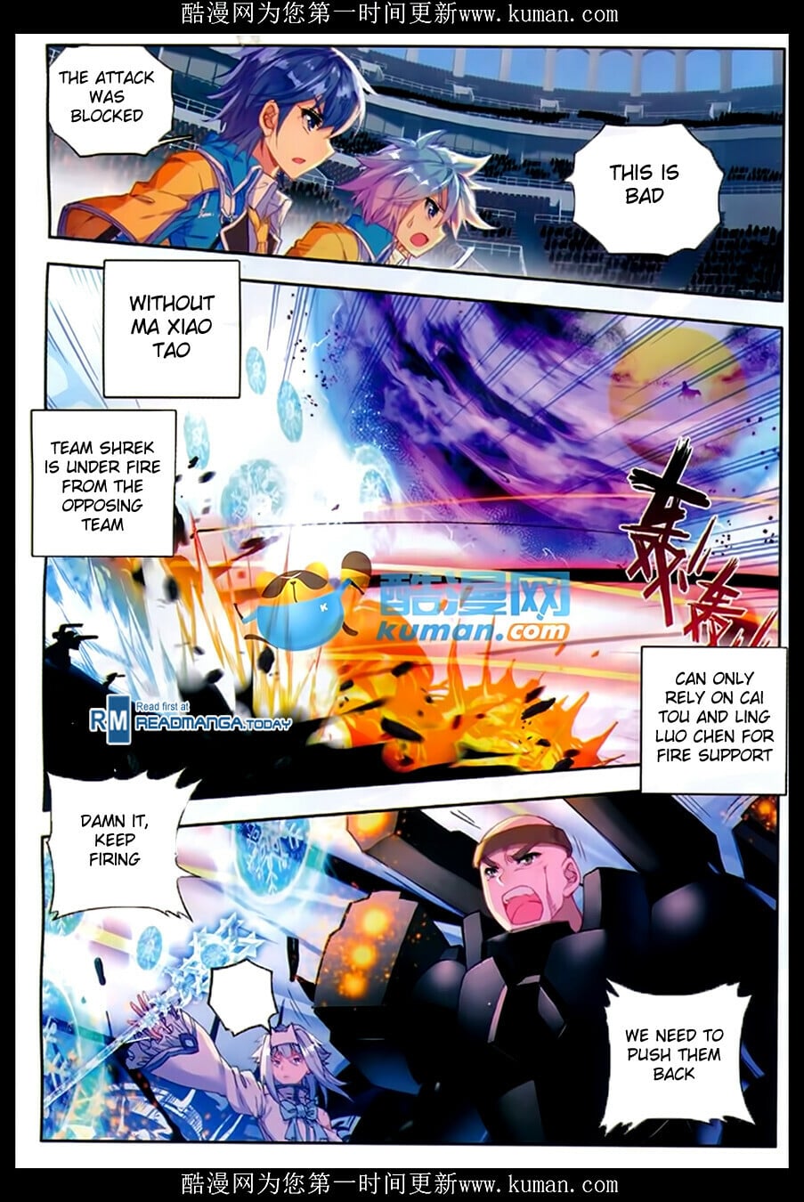 Read Soul Land II Manga Online