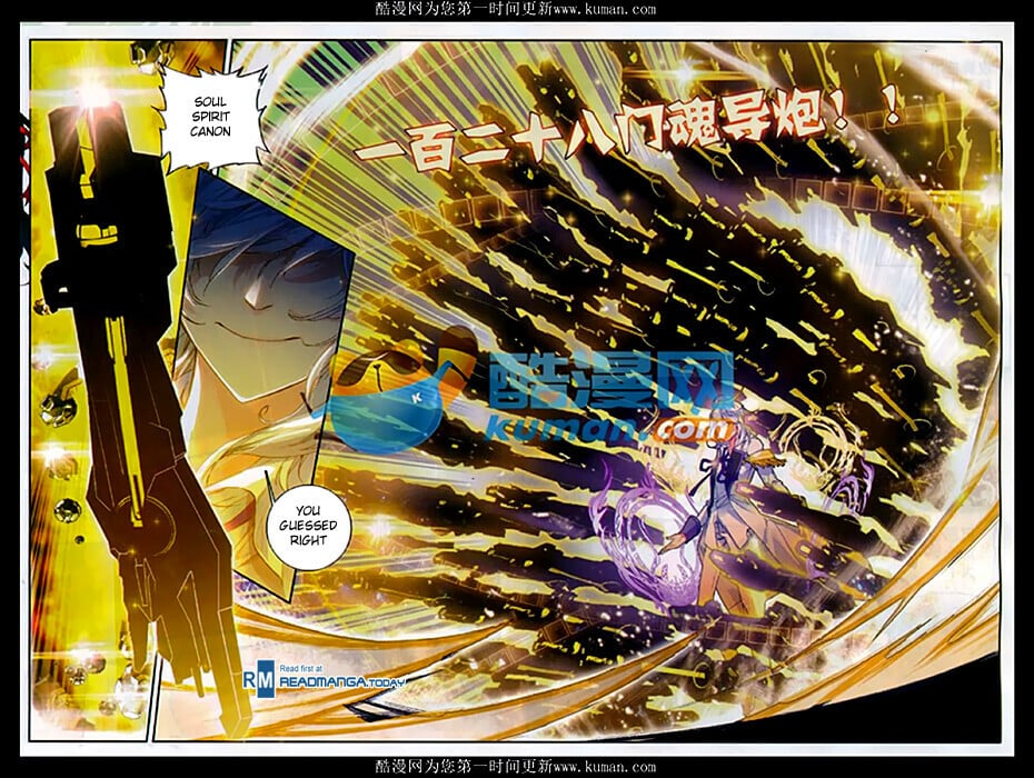 Read Soul Land II Manga Online