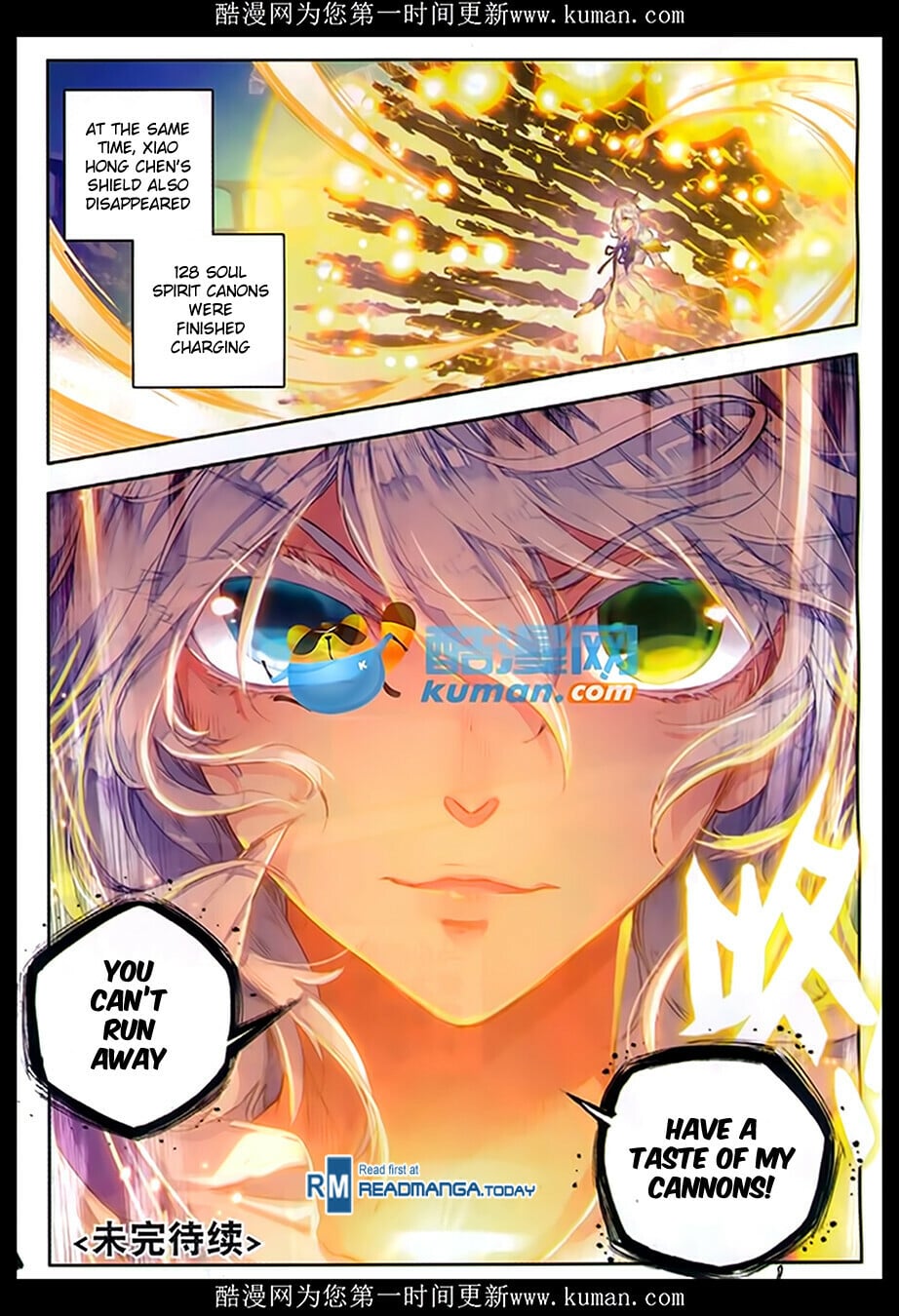 Read Soul Land II Manga Online