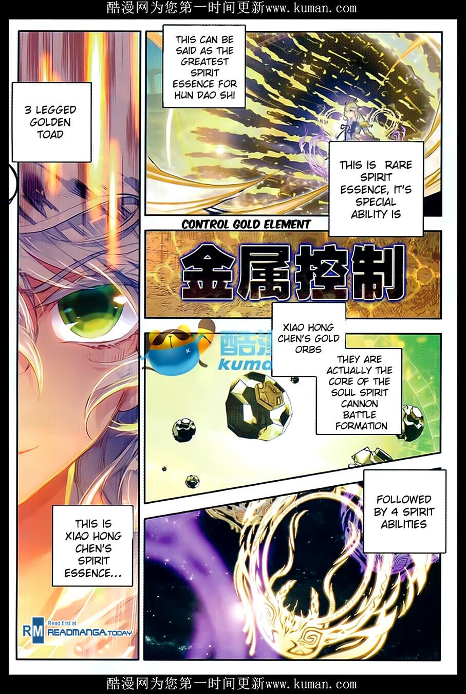 Read Soul Land II Manga Online