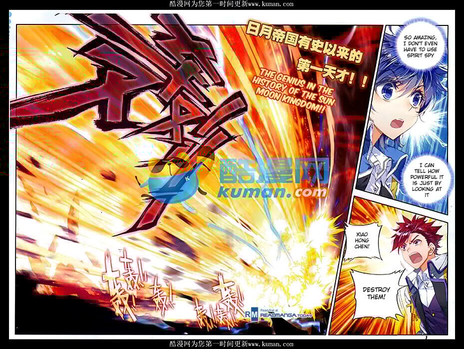 Read Soul Land II Manga Online