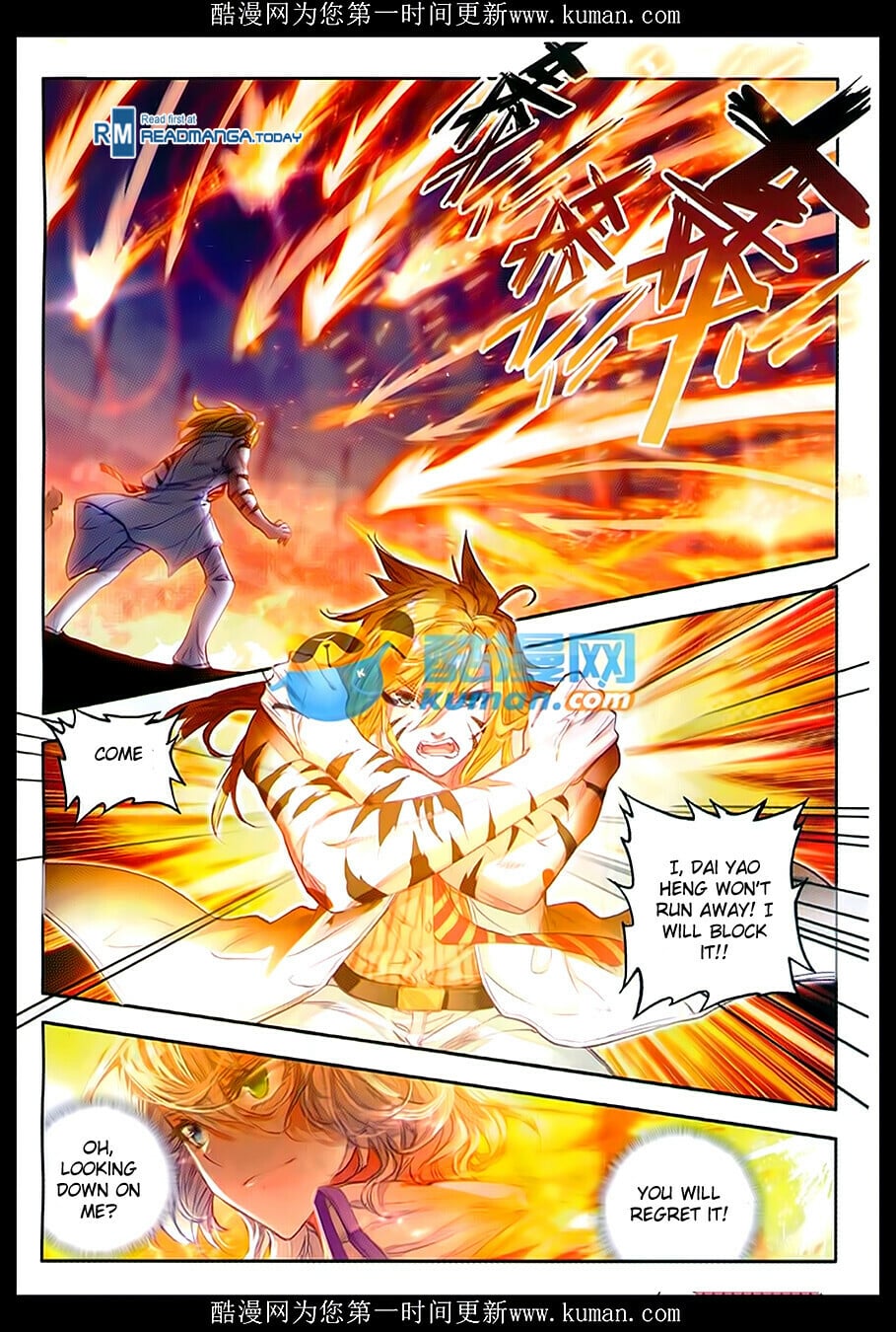 Read Soul Land II Manga Online