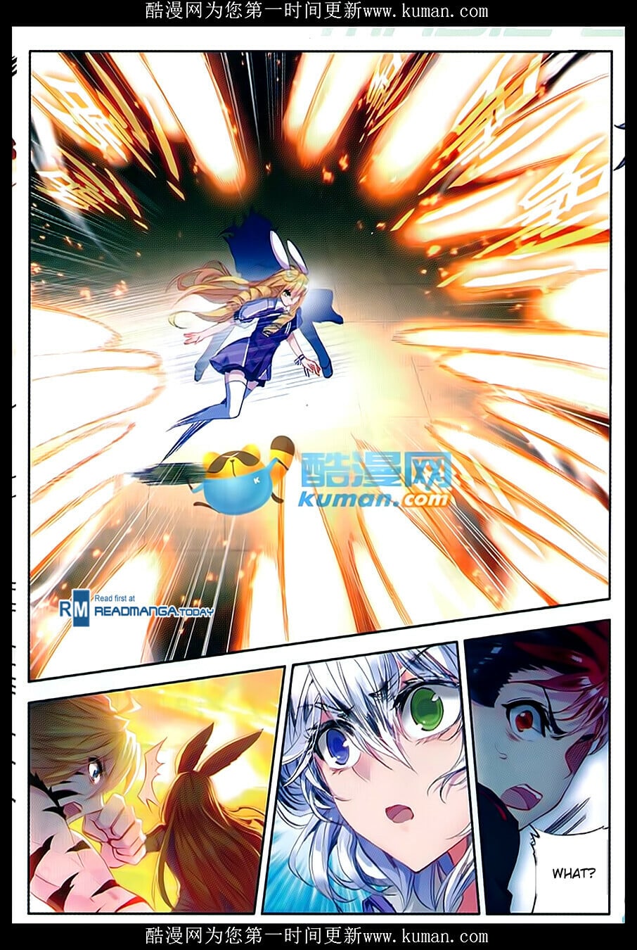 Read Soul Land II Manga Online