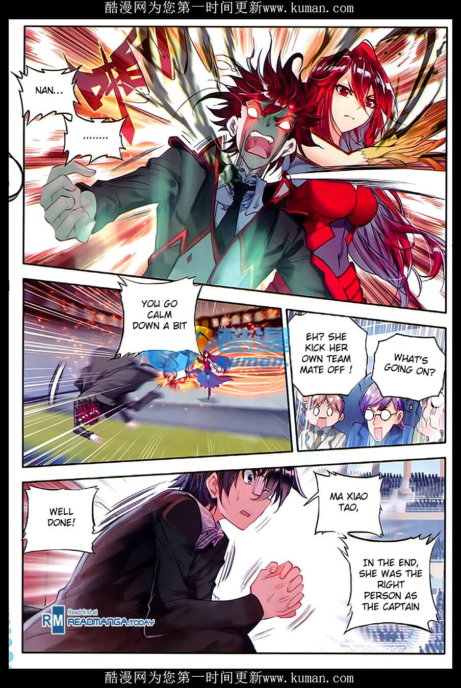 Read Soul Land II Manga Online