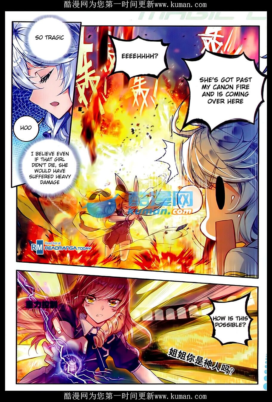 Read Soul Land II Manga Online