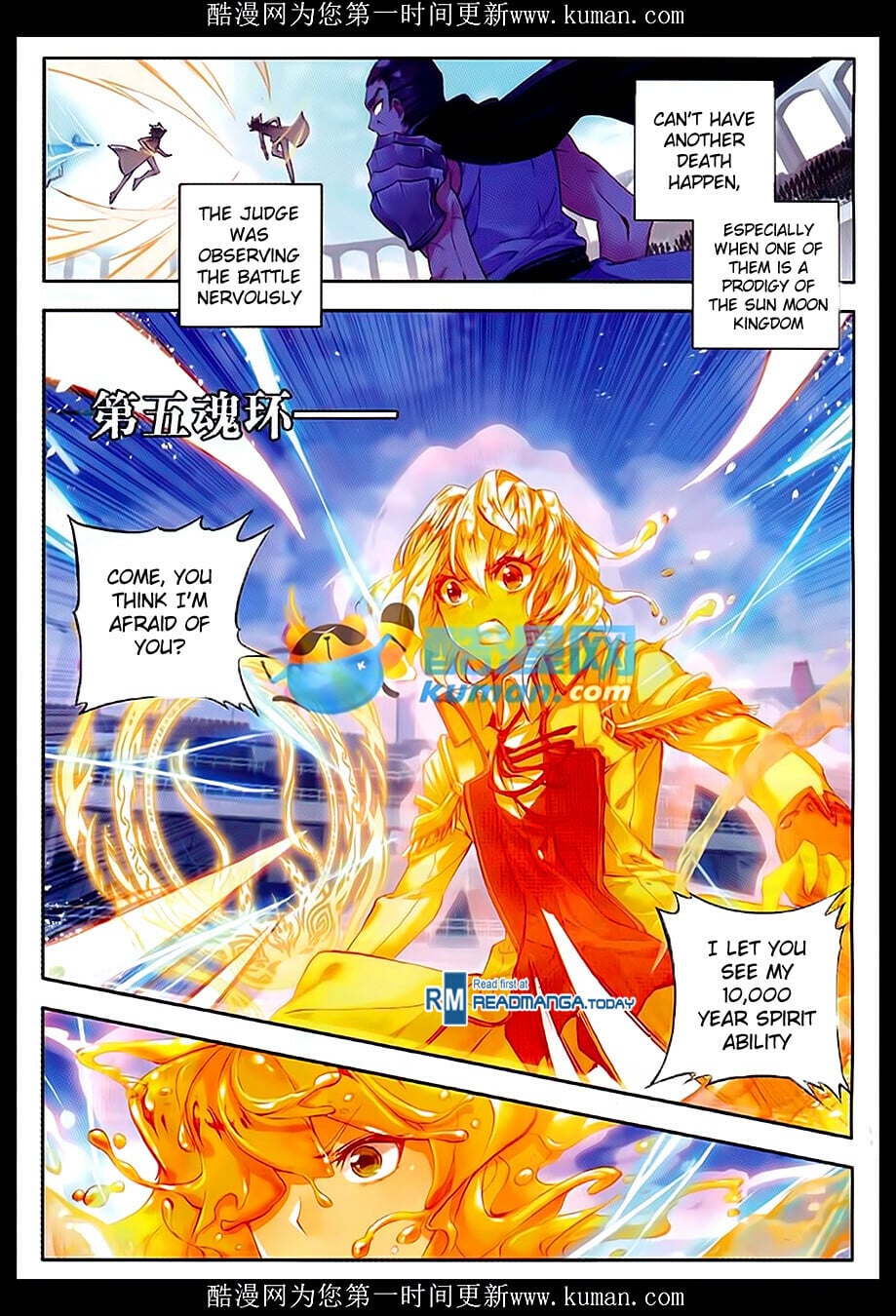 Read Soul Land II Manga Online