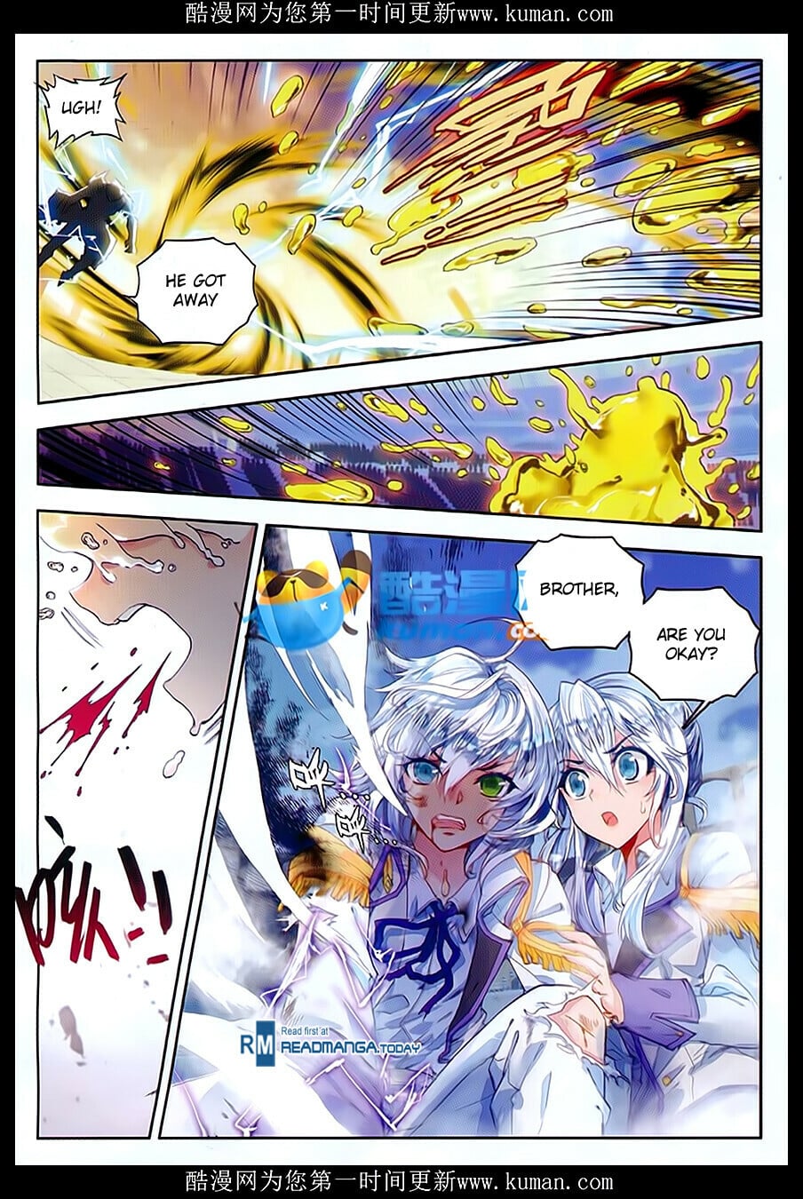 Read Soul Land II Manga Online