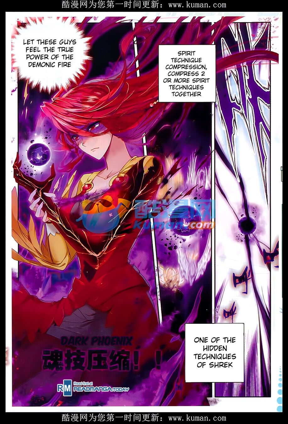 Read Soul Land II Manga Online