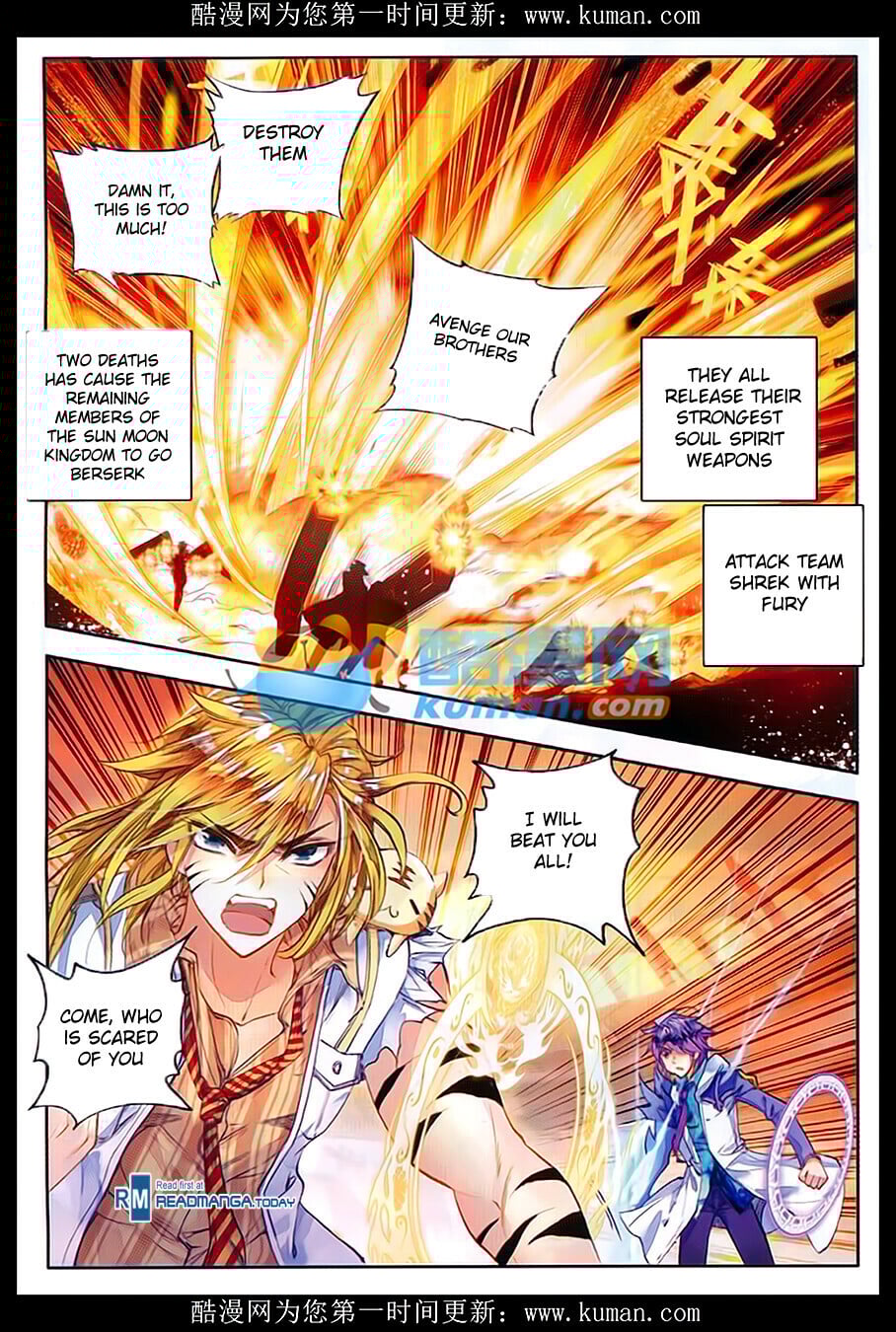 Read Soul Land II Manga Online