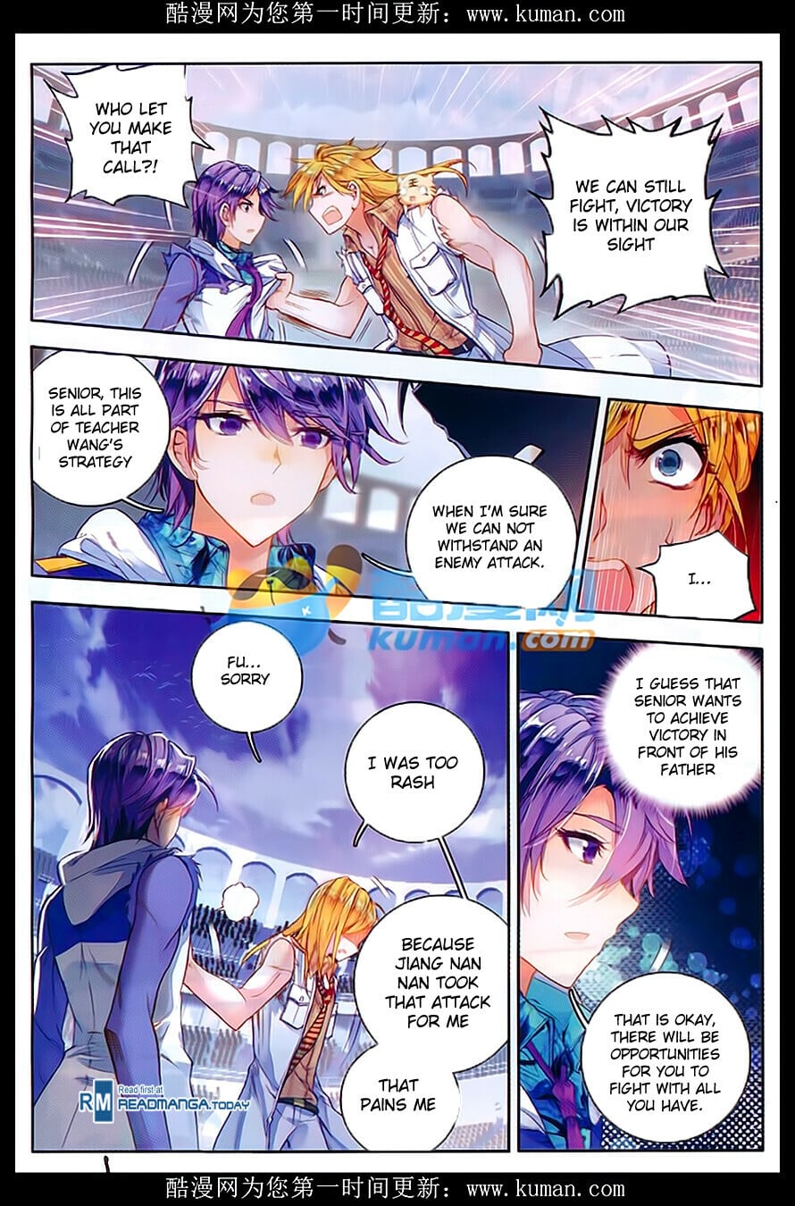 Read Soul Land II Manga Online