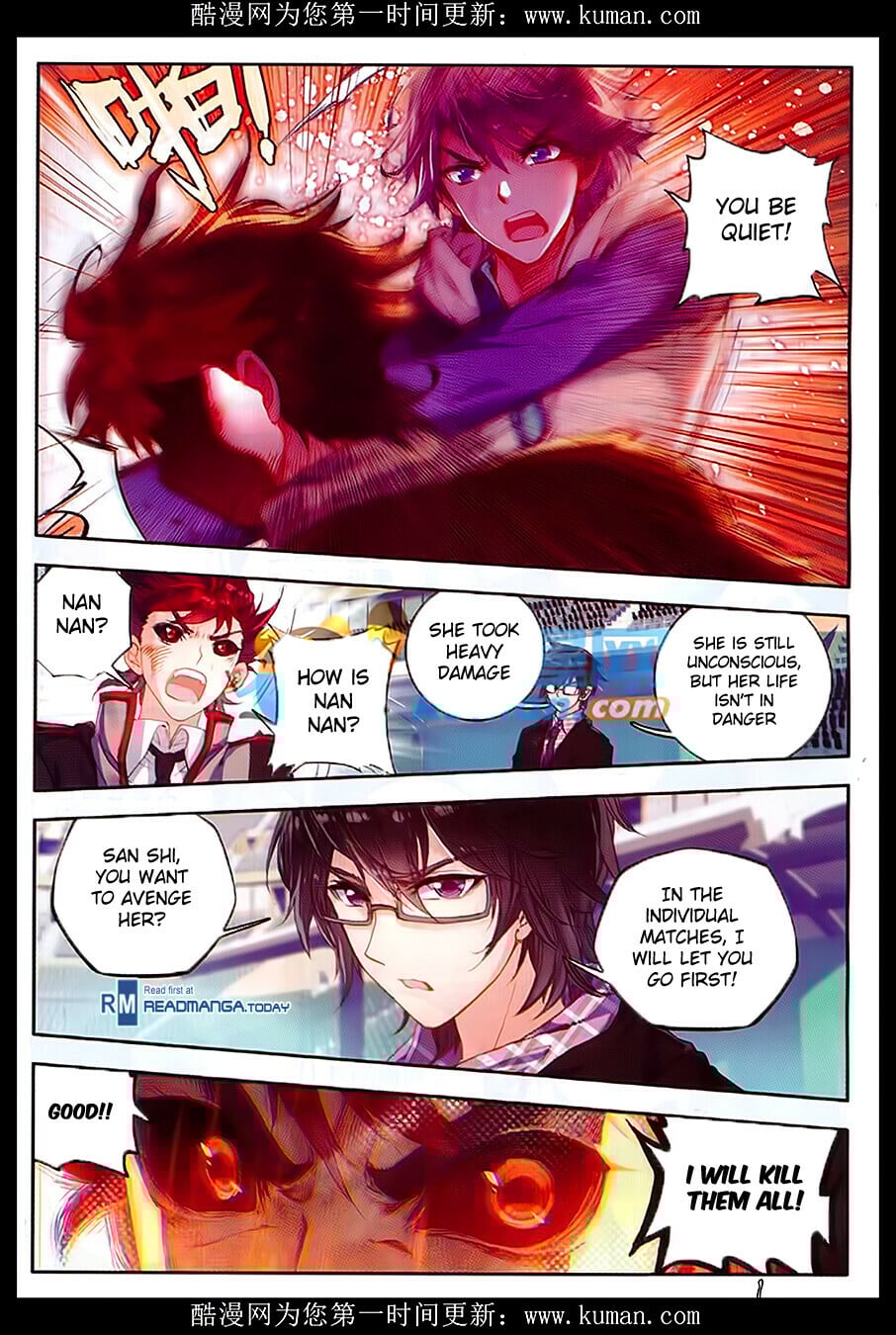 Read Soul Land II Manga Online