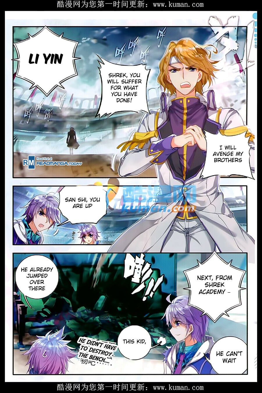 Read Soul Land II Manga Online