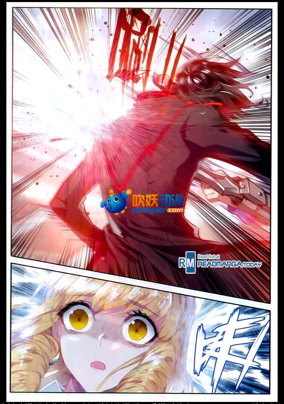 Read Soul Land II Manga Online