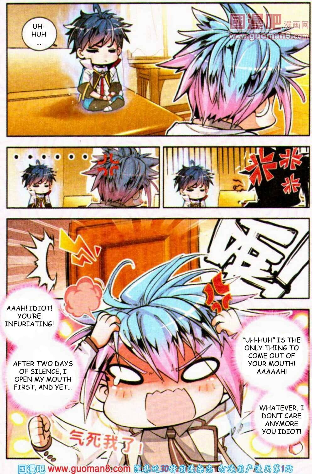 Read Soul Land II Manga Online