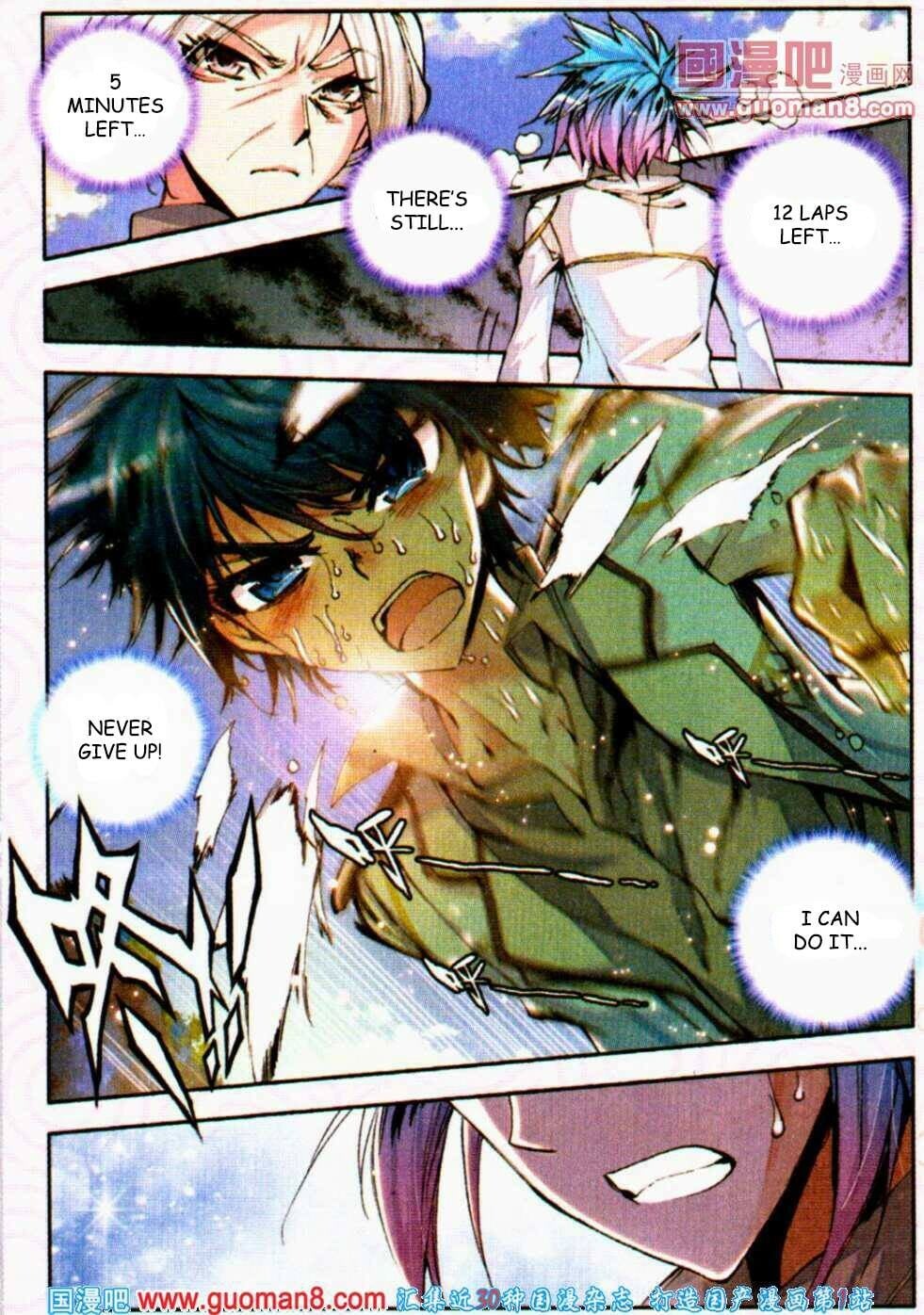 Read Soul Land II Manga Online