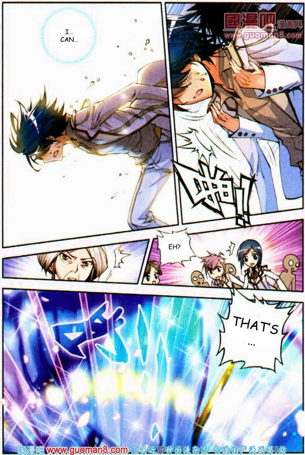 Read Soul Land II Manga Online