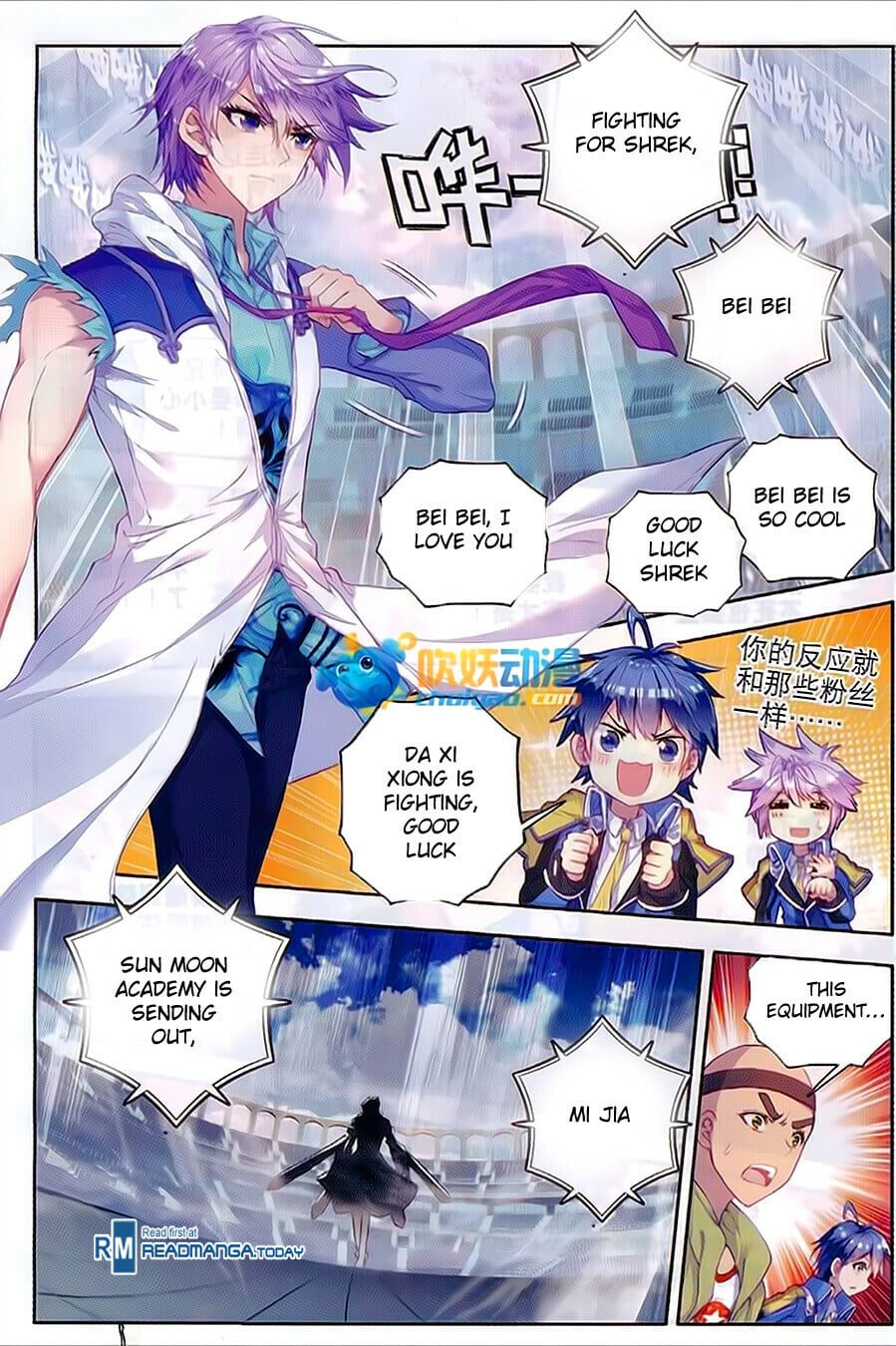 Read Soul Land II Manga Online