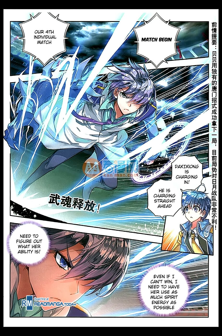 Read Soul Land II Manga Online