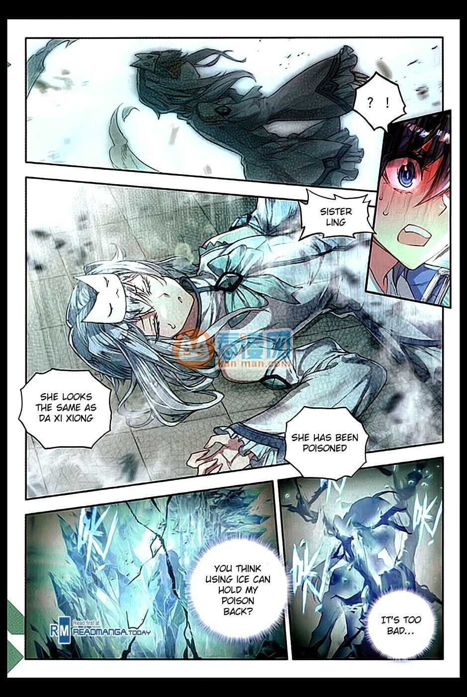 Read Soul Land II Manga Online