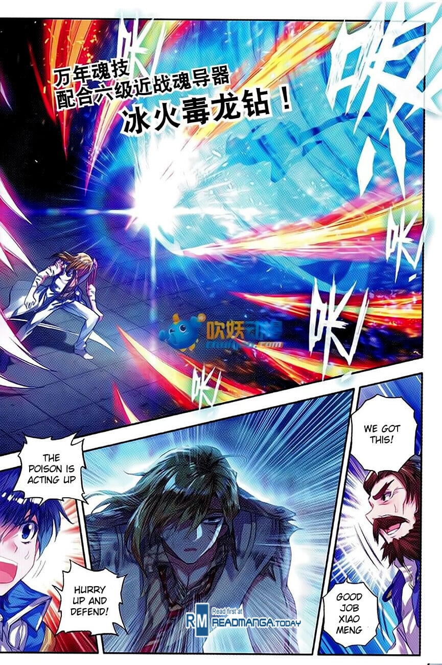 Read Soul Land II Manga Online