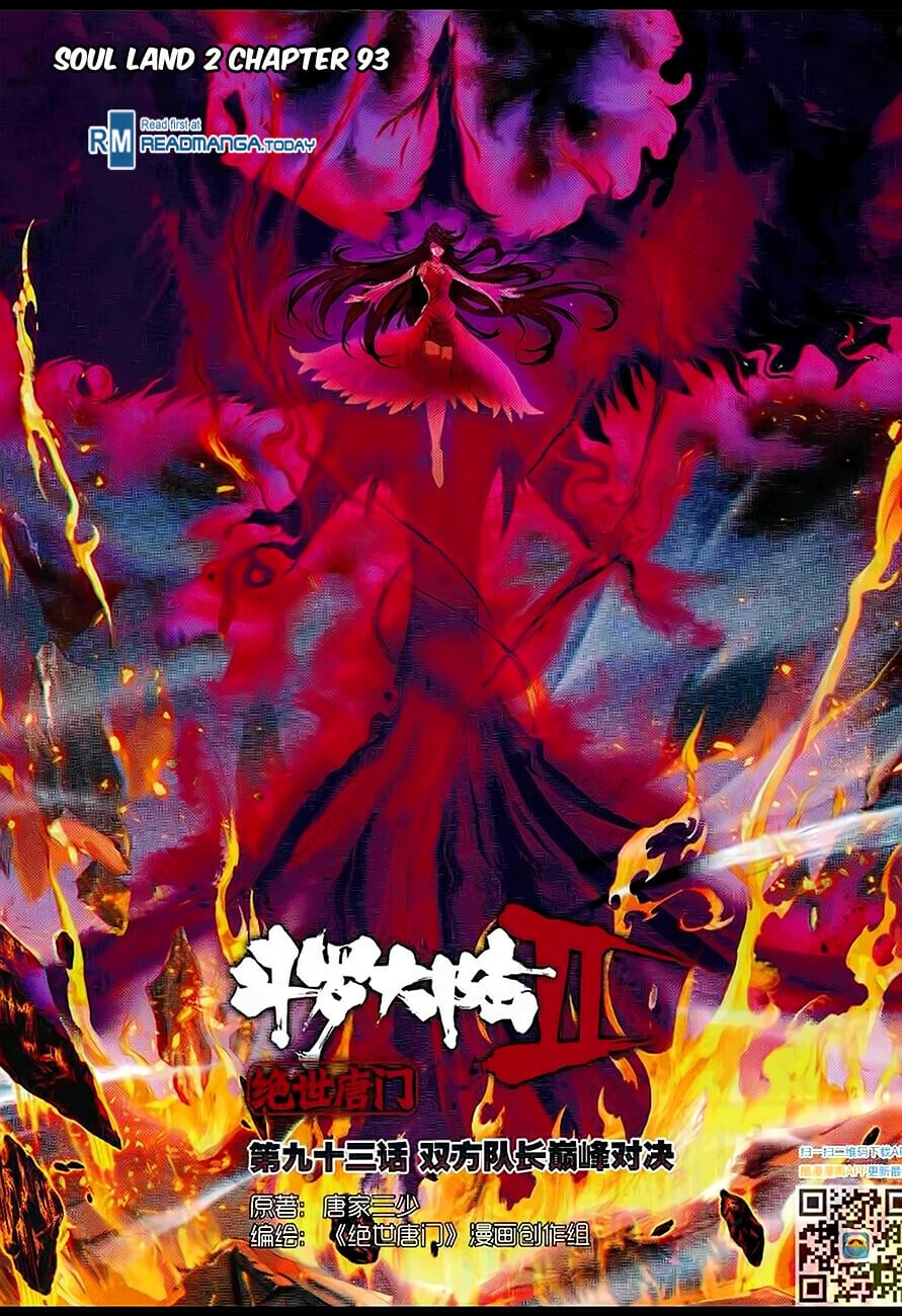 Read Soul Land II Manga Online