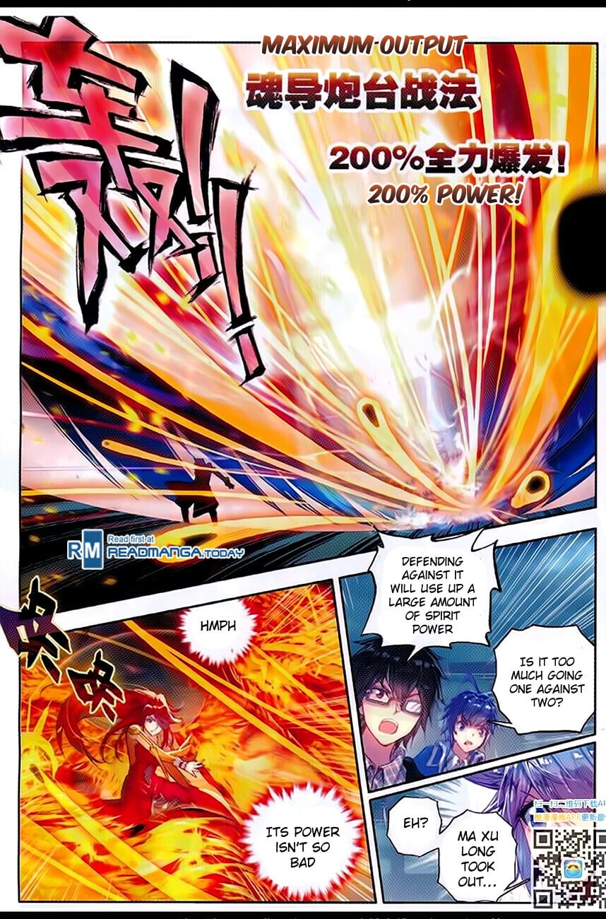 Read Soul Land II Manga Online