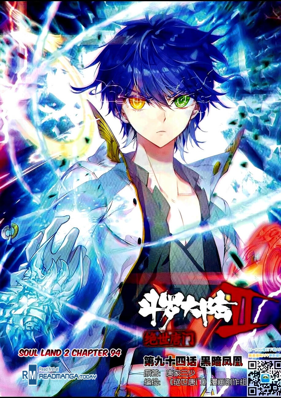 Read Soul Land II Manga Online